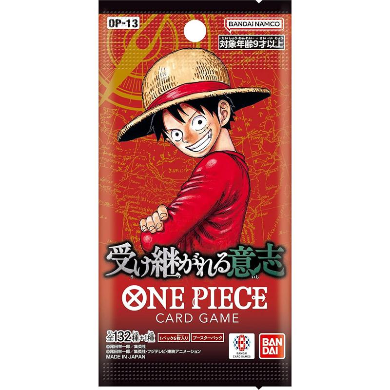 One Piece - Inherited Will - OP-13 - JP Booster Pack
