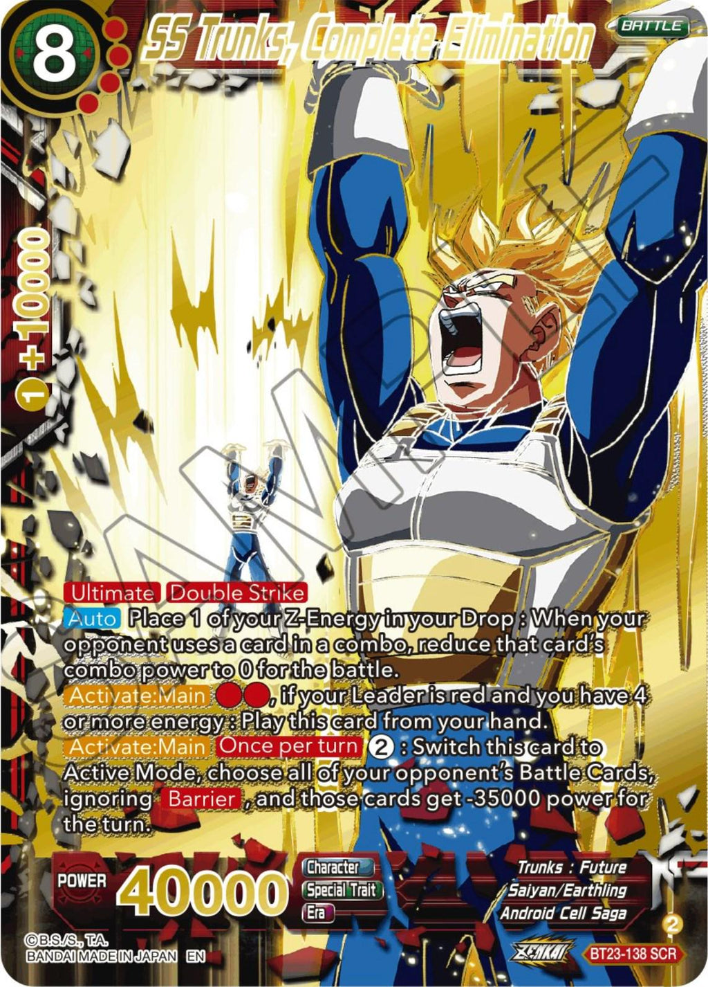 Dragon Ball Super Card Game – Perfect Combination - Booster Box