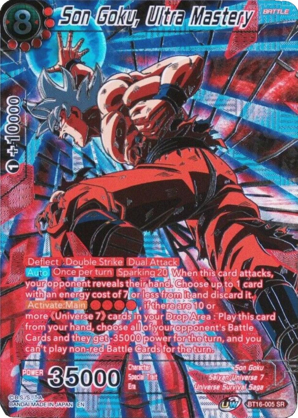 Dragon Ball Super Card Game – Collector's Selection Vol. 3