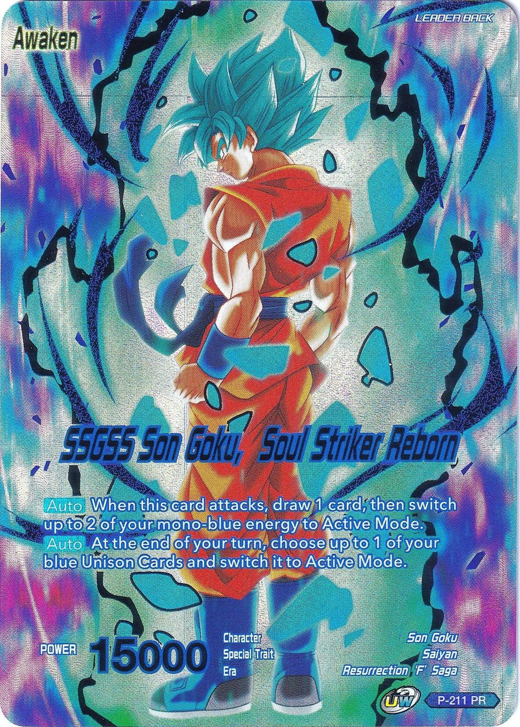 Dragon Ball Super Card Game – Collector's Selection Vol. 2
