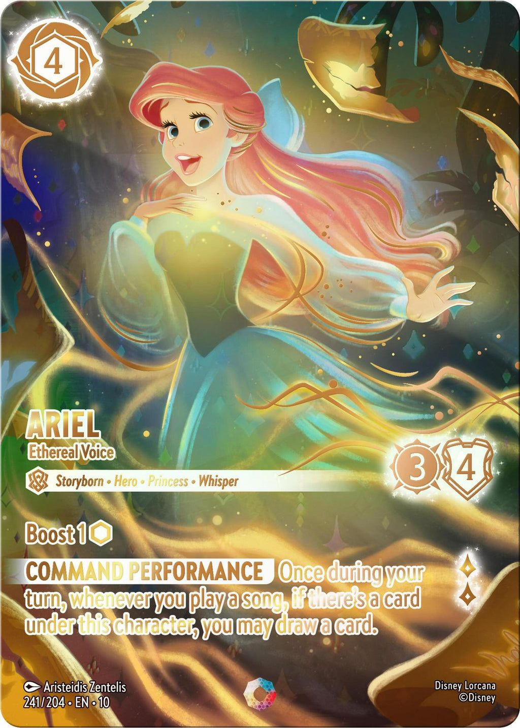 Disney Lorcana - Whispers In The Well - Booster Box