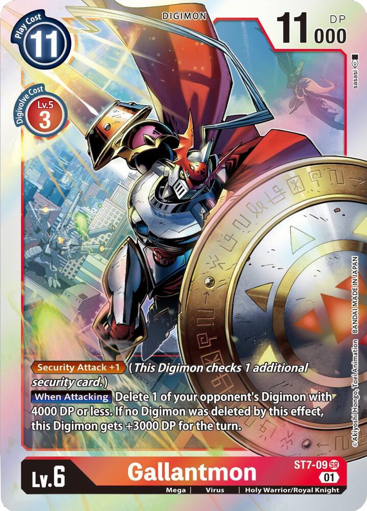 DIGIMON - Starter Deck - Gallantmon