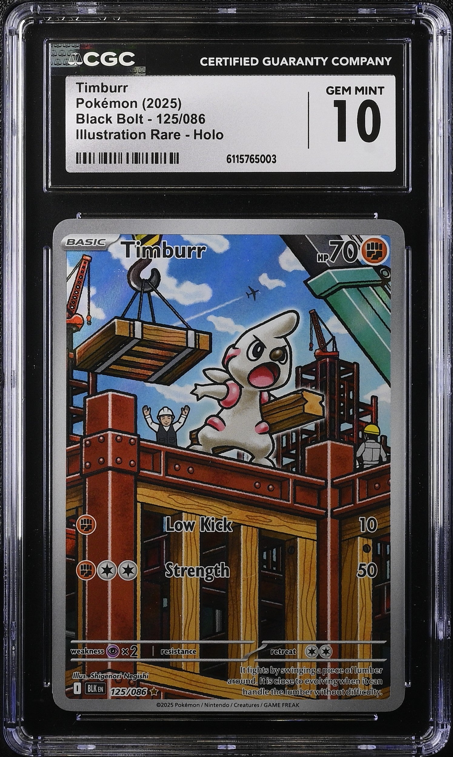 2025 Pokemon Scarlet & Violet Black Bolt IR Timburr #125 CGC 10 GEM MINT