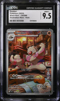 2025 Pokemon Scarlet & Violet Black Bolt IR Gurdurr #126 CGC 9.5 MINT+