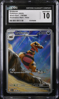 2025 Pokemon Scarlet & Violet Black Bolt IR Krokorok #136 CGC 10 GEM MINT