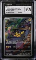 2023 Pokemon Japanese Scarlet & Violet 151 AR Pikachu #173 CGC 9.5 MINT+