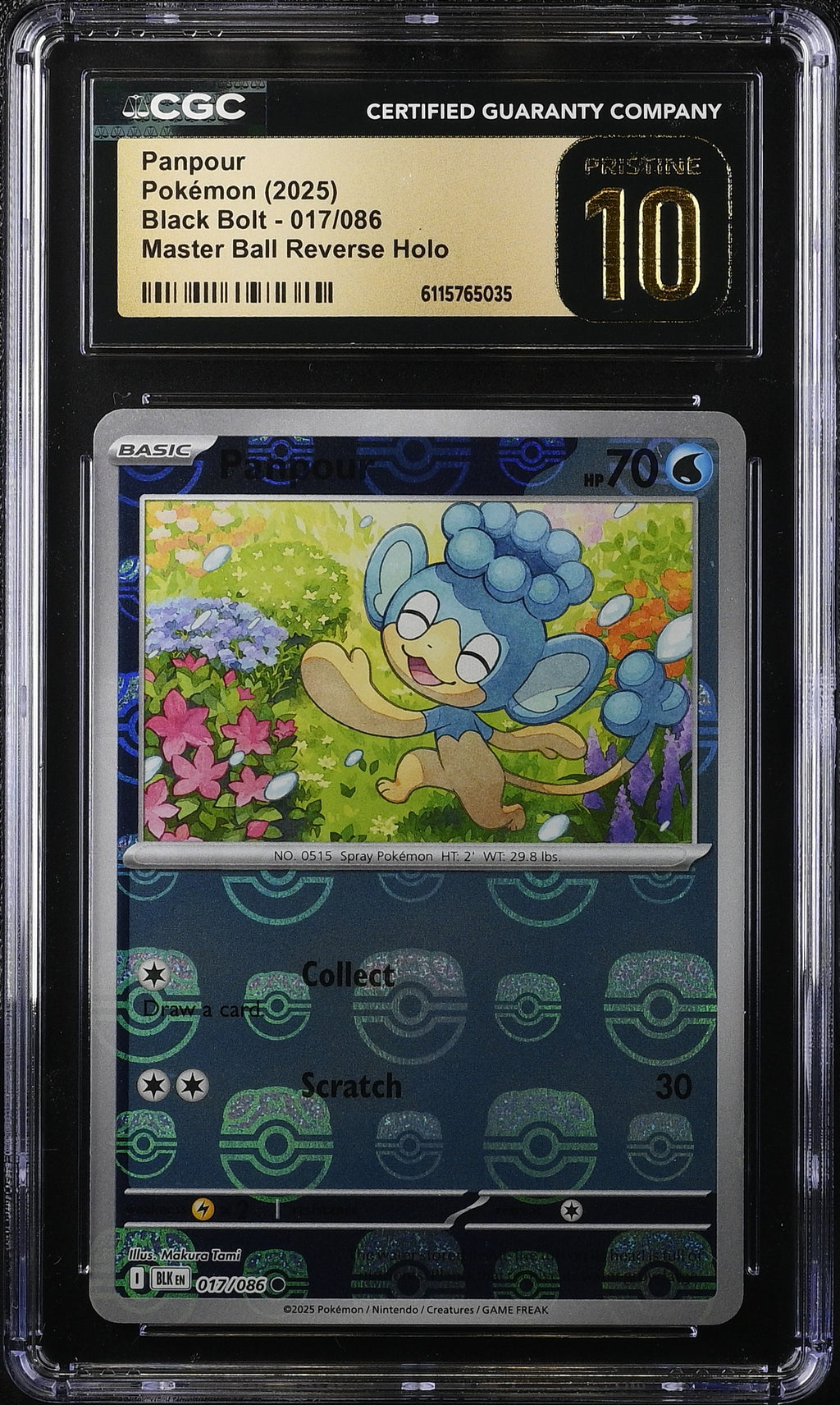 2025 Pokemon Black Bolt Master Ball Reverse Holo Panpour #017 CGC 10 PRISTINE