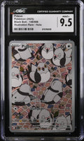 2025 Pokemon Scarlet & Violet Black Bolt IR Pidove #148 CGC 9.5 MINT+
