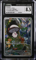 2025 Pokemon Scarlet & Violet Black Bolt IR Foongus #95 CGC 8.5 NM-MT+