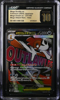 2025 Pokemon Japanese Mega Dream Ex MA Mega Scrafty ex #231 CGC 10 PRISTINE