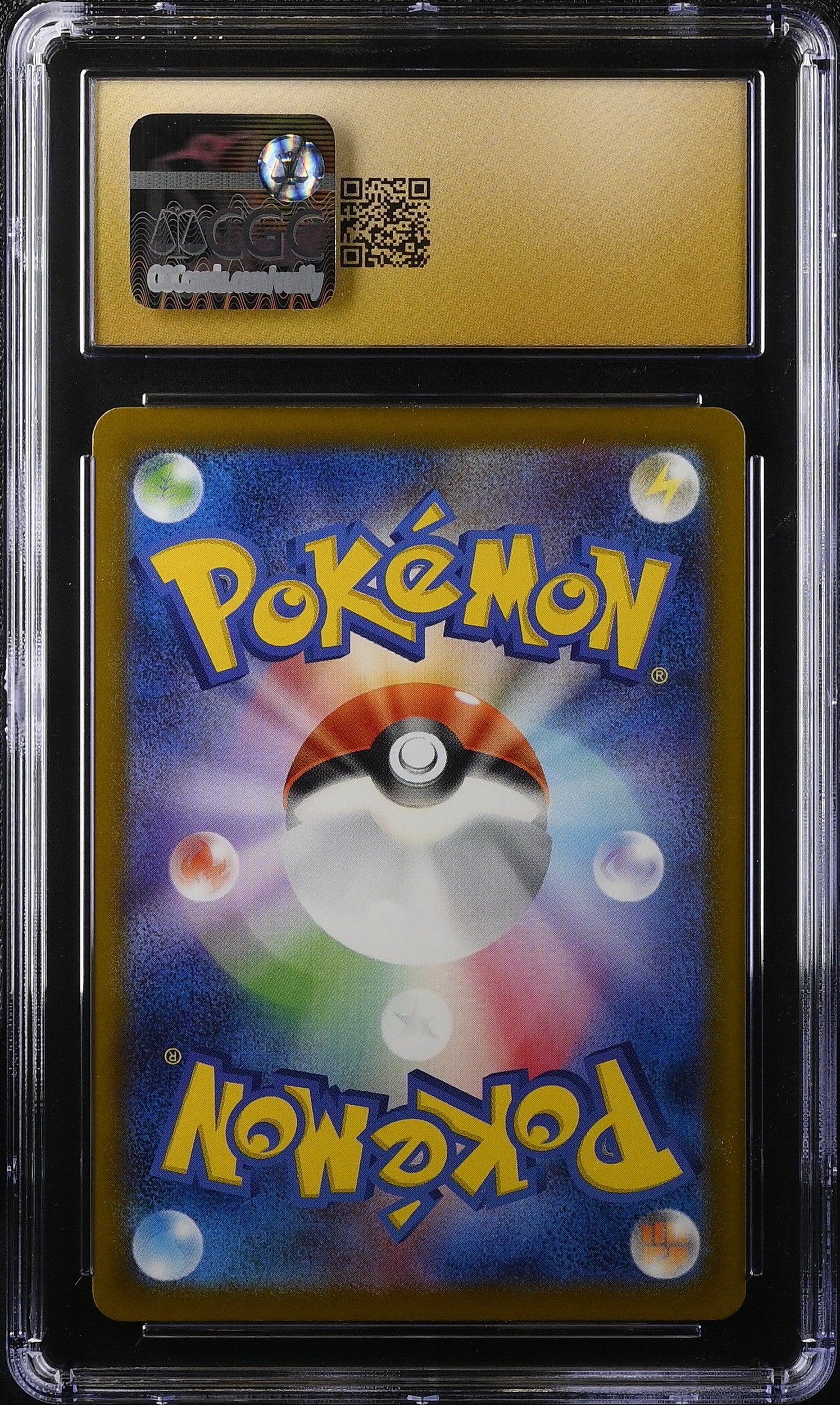 2025 Pokemon Japanese Mega Dream Ex MA Mega Scrafty ex #231 CGC 10 PRISTINE