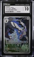 2025 Pokemon Scarlet & Violet Black Bolt IR Tranquill #149 CGC 10 GEM MINT