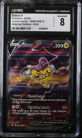 2023 Pokemon Sword & Shield Crown Zenith Alt Art Raikou V #GG41 CGC 8 NM-MT