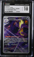 2025 Pokemon Mega Phantasmal Flames IR Toxtricity #103 CGC 10 GEM MINT