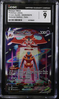 2023 Pokemon Sword & Shield Crown Zenith Alt Art Deoxys VMAX #GG45 CGC 9 MINT
