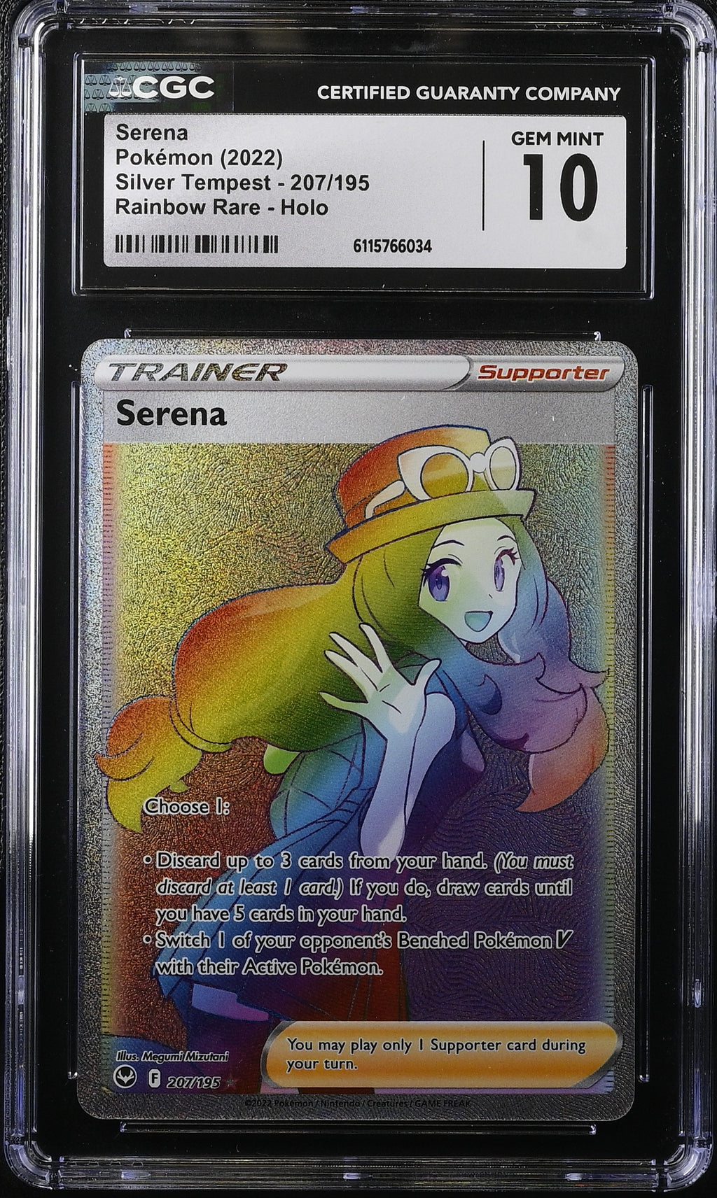 2022 Pokemon SWSH Silver Tempest Rainbow Rare Serena #207 CGC 10 GEM MINT