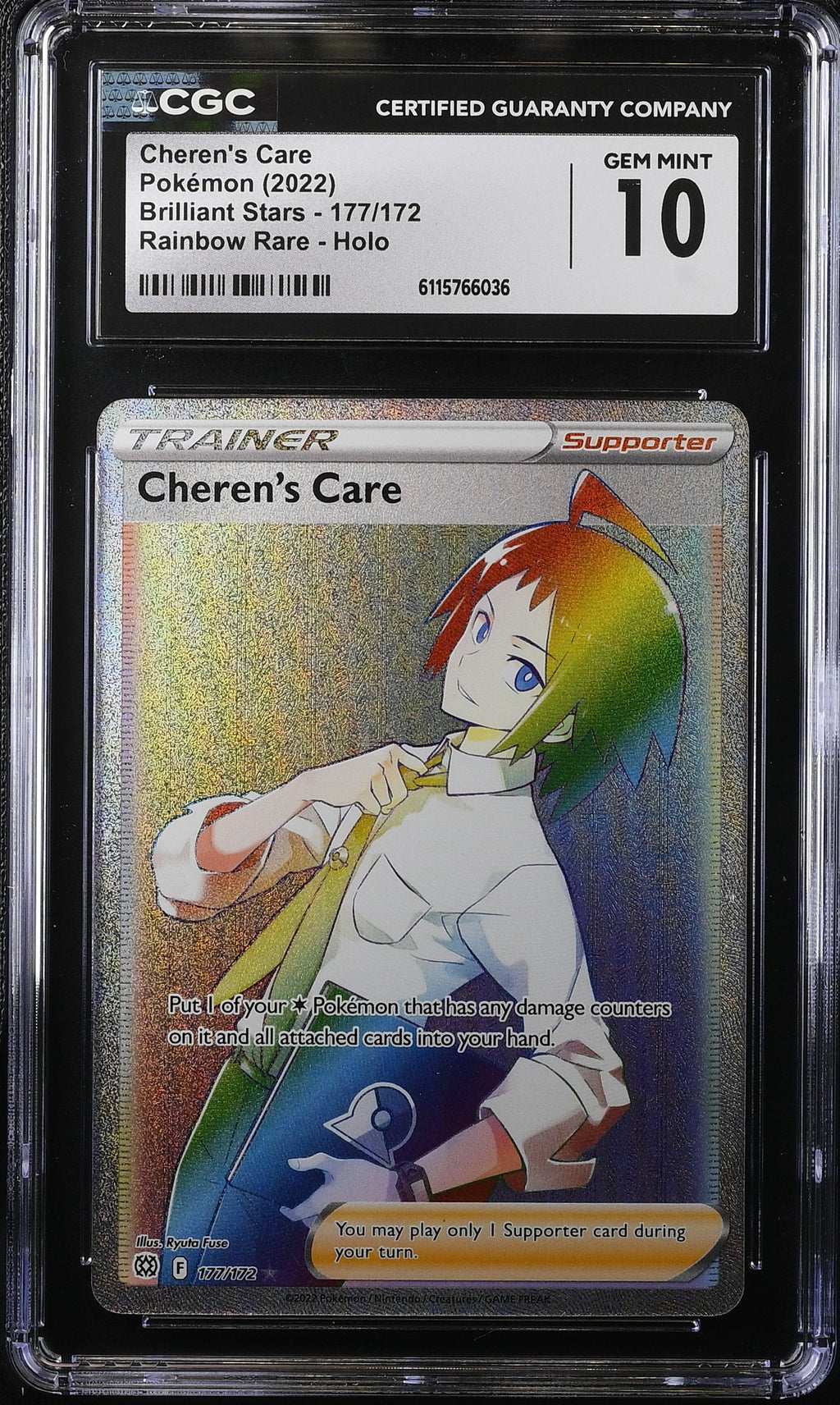 2022 Pokemon Sword & Shield Brilliant Stars Rainbow Rare Cheren's Care #177 CGC 10 GEM MINT