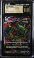 2022 Pokemon Japanese Sword & Shield VSTAR Universe Alt Art Rayquaza VMAX #108 CGC 10 PRISTINE