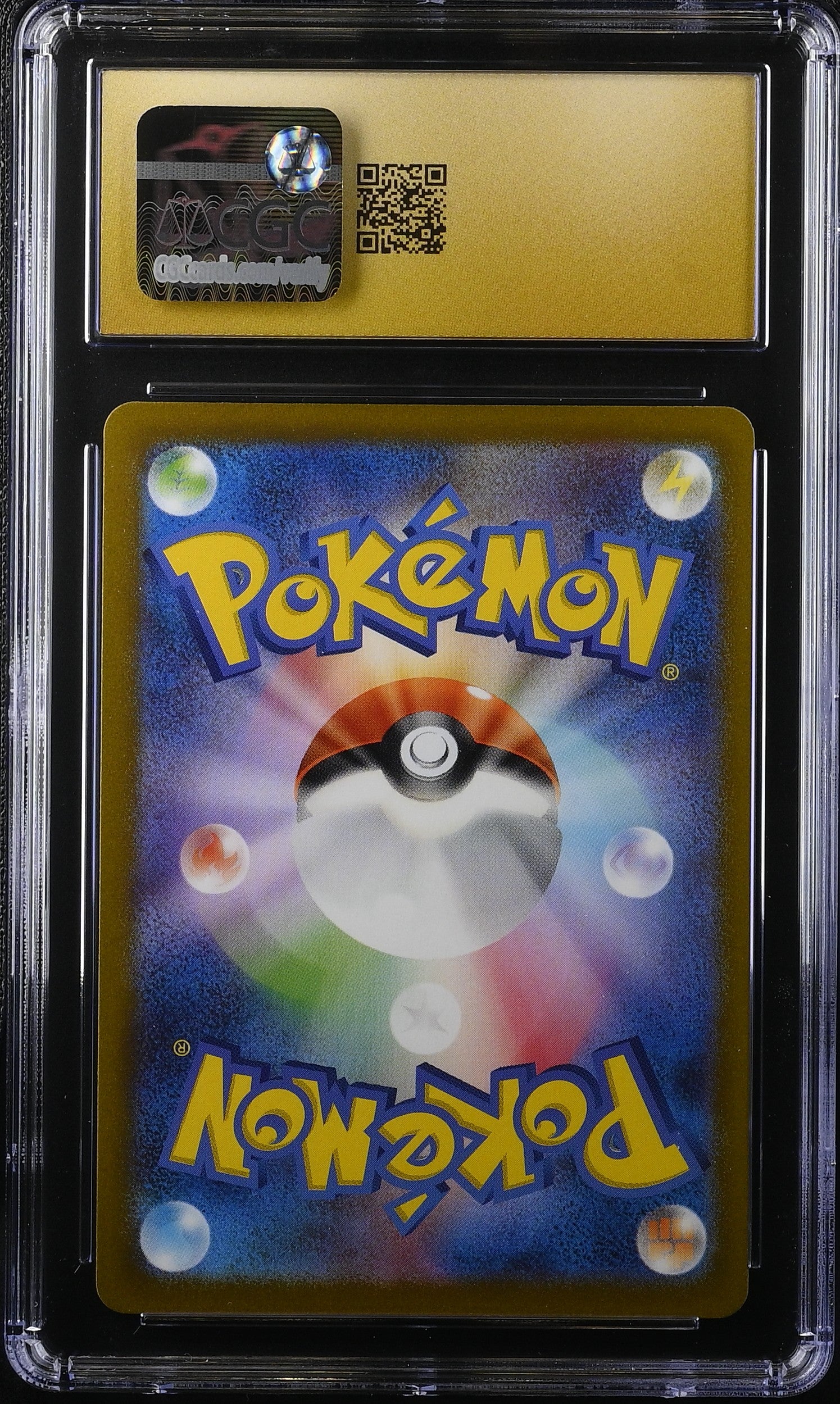 2022 Pokemon Japanese Sword & Shield VSTAR Universe Alt Art Rayquaza VMAX #108 CGC 10 PRISTINE