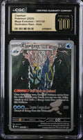 2025 Pokemon Mega Evolution IR Clawitzer #141 CGC 10 PRISTINE