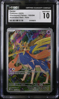 2025 Pokemon Mega Phantasmal Flames IR Zacian #100 CGC 10 GEM MINT