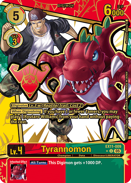 Digimon - Dawn Of Liberator - Booster Box