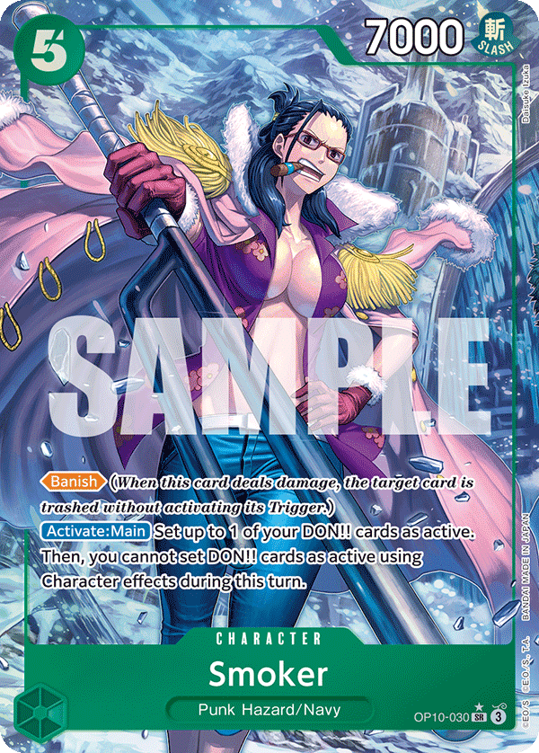 One Piece - Royal Blood - OP-10 - Booster Box - English