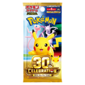 Pokemon - 30th Anniversary - Booster Pack - Japanese