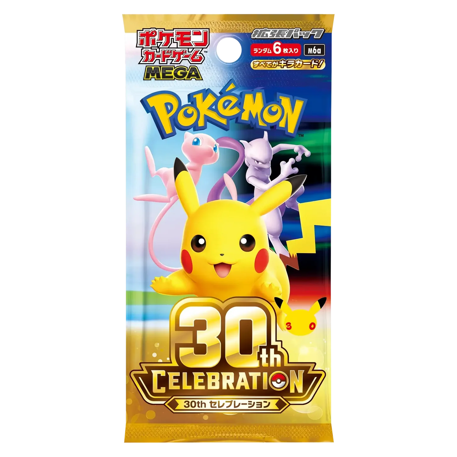 Pokemon - 30th Anniversary - Booster Pack - Japanese