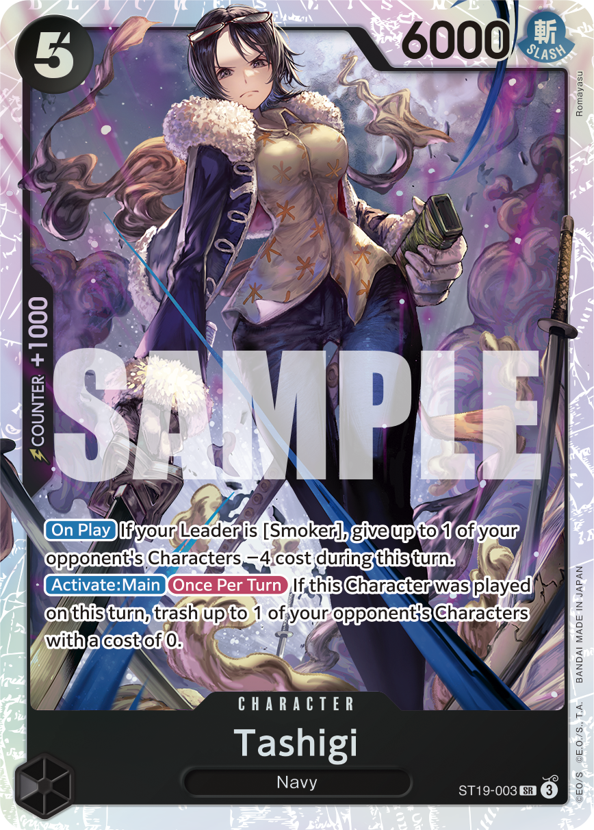 One Piece - Black - Smoker - Starter Deck ST-19