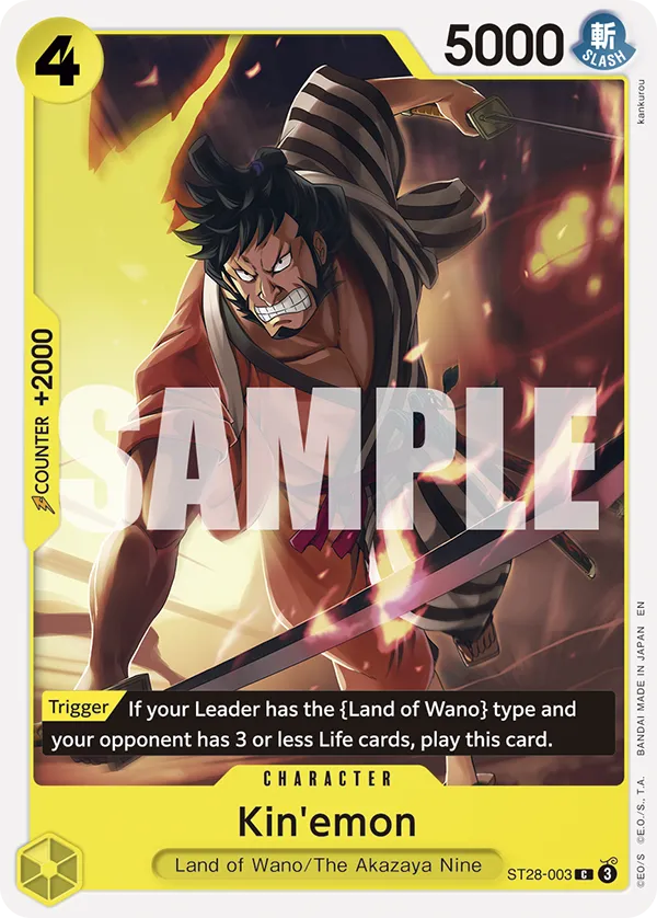 One Piece - Green/Yellow - Yamato - Starter Deck - ST-28