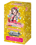 Weiß Schwarz – BanG Dream! Girls Band Party! Premium - Booster Display