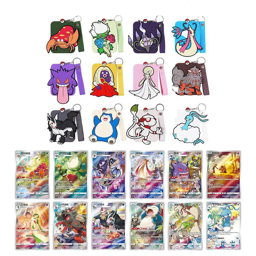 Pokemon - Gengar Gift Box - Simplified Chinese