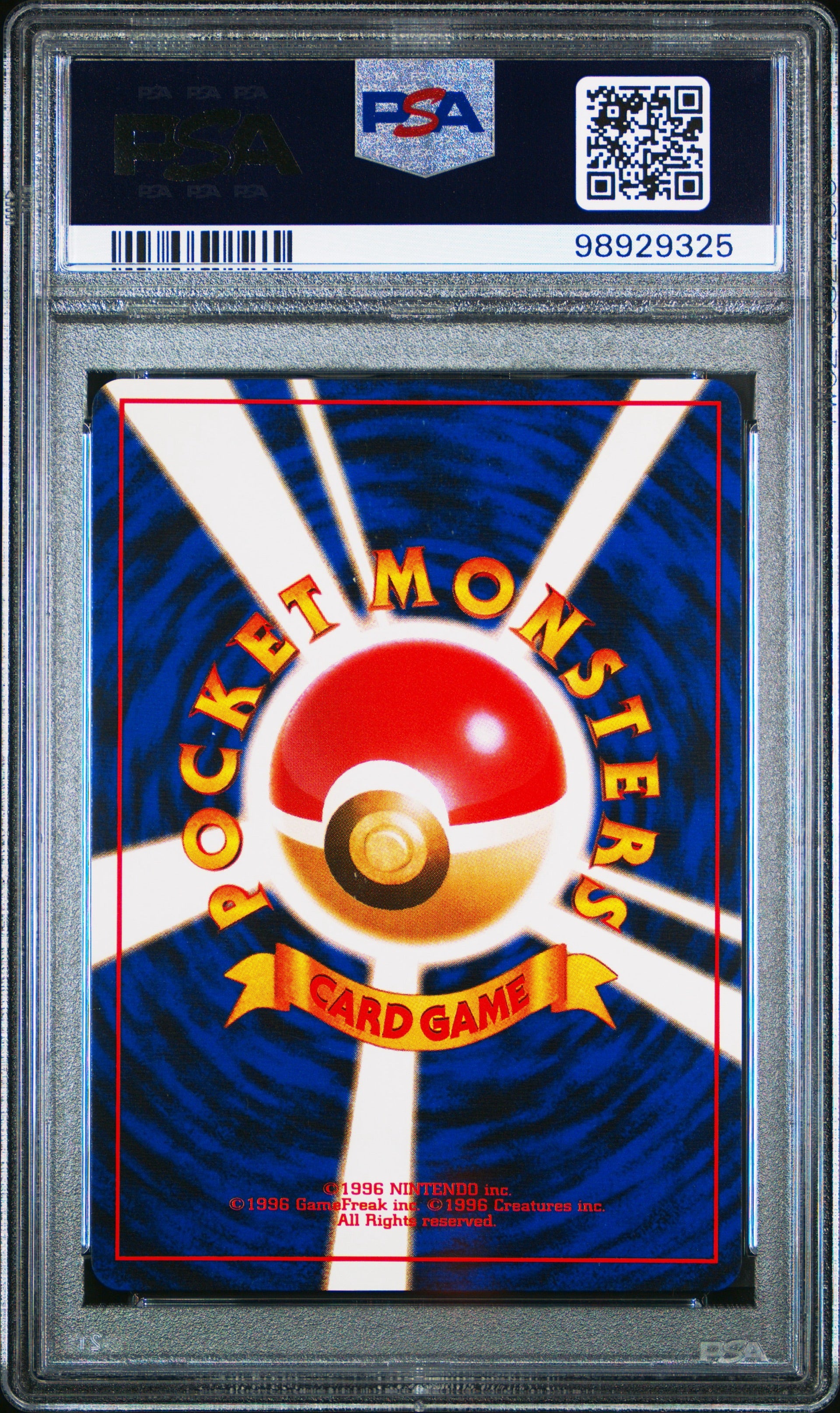 Pokemon -  Japanese Expansion Pack - Venusaur-Holo – PSA 9 - MINT – Japanese Base Set