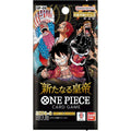 One Piece - The New Emperor - OP-09 - JP Booster Pack