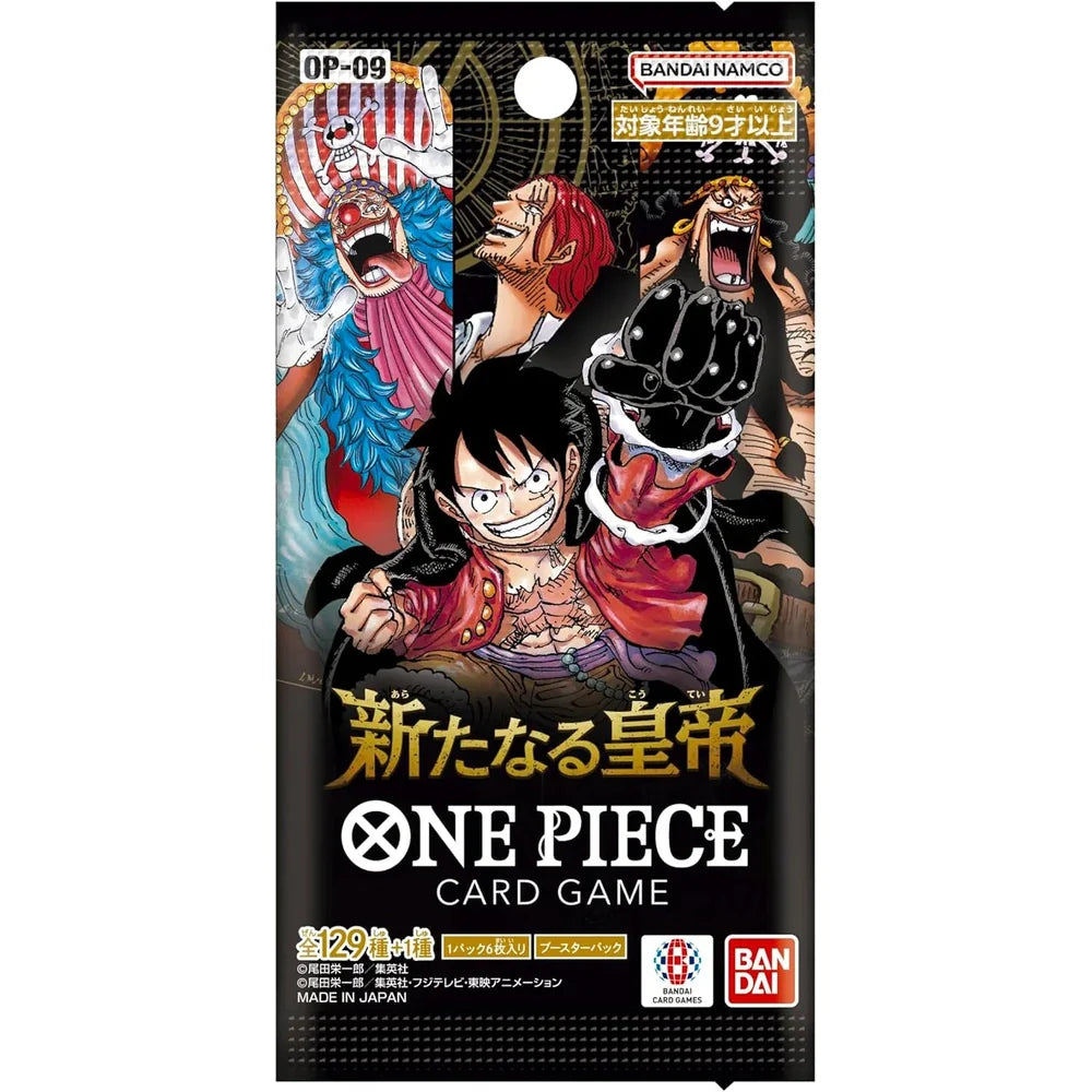One Piece - The New Emperor - OP-09 - JP Booster Pack