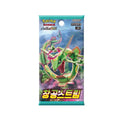 Pokemon - Blue Sky Stream - Booster Pack - Korean