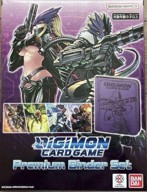 Digimon - Premium Binder Set 2023