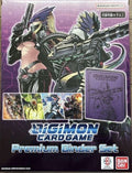 Digimon - Premium Binder Set 2023