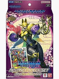 Digimon- Advanced Deck Set -Amethyst Mandala